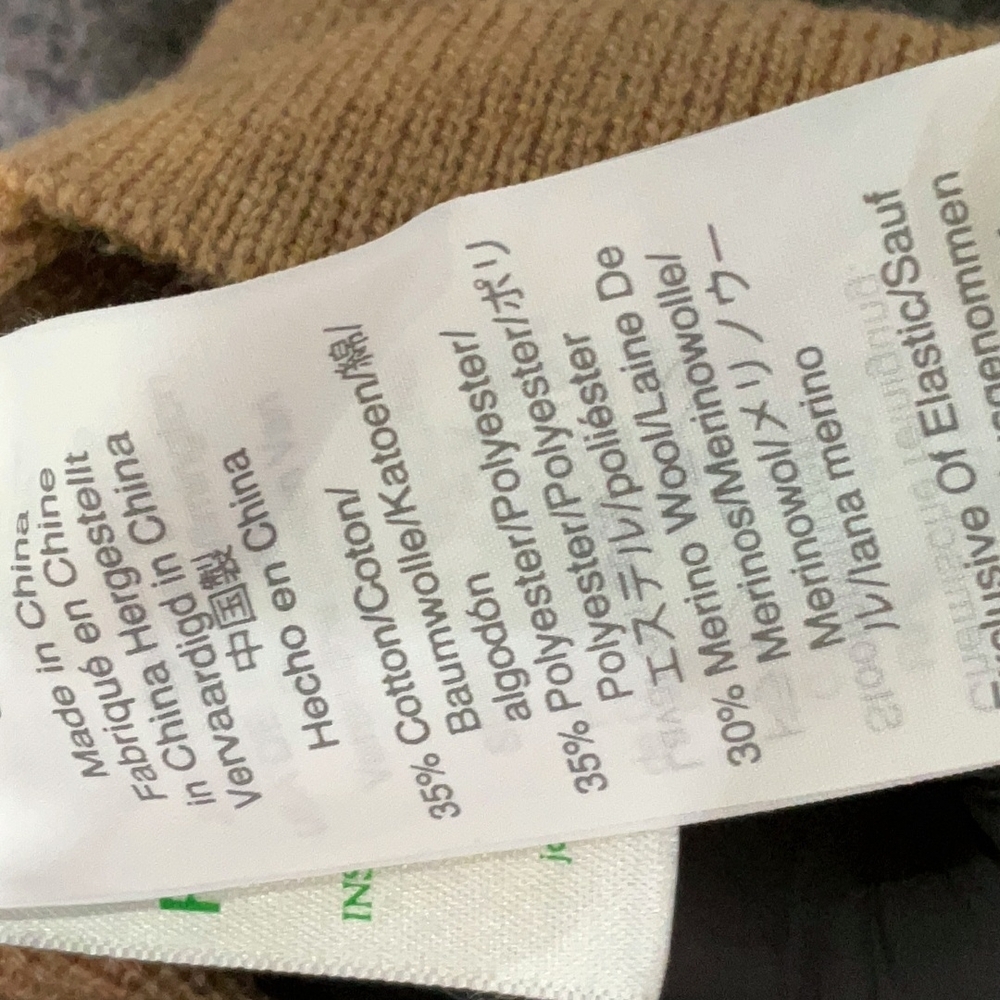 J. Crew Tan Knit Cardigan - Picture 7 of 7